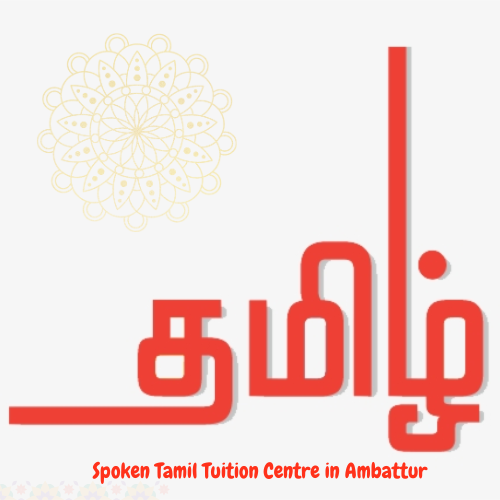 Spoken Hindi Tuition Centre In Ambattur