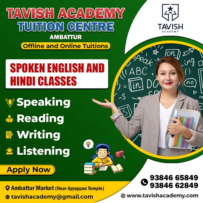 Biology Class In Ambattur
